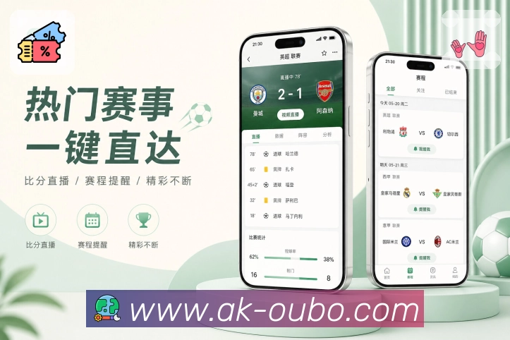 稳定下载与安全安装