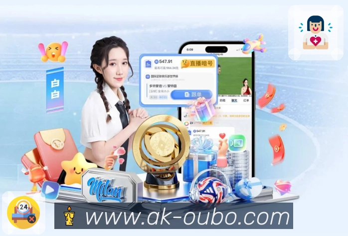 赛前看点